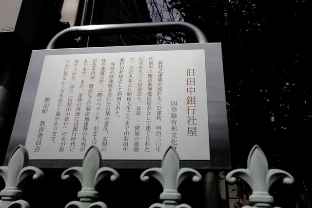 _MG_0743.JPG