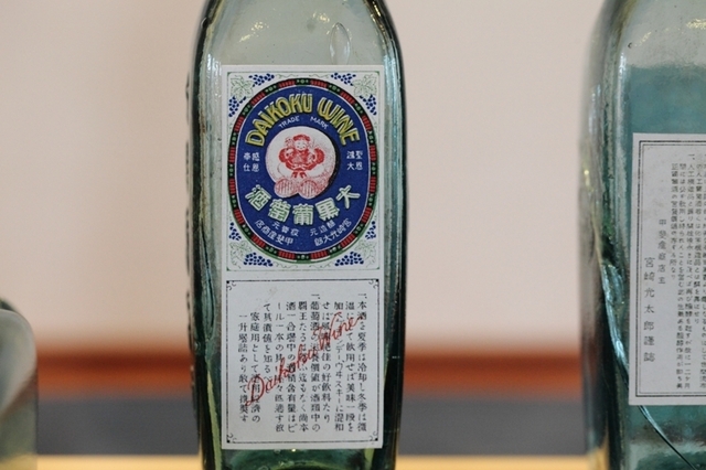 _MG_0864.JPG