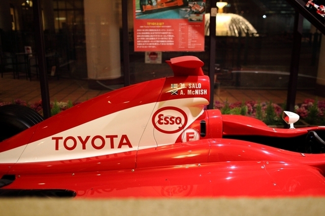 _MG_2288.JPG