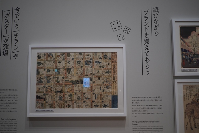 P5140136.jpg