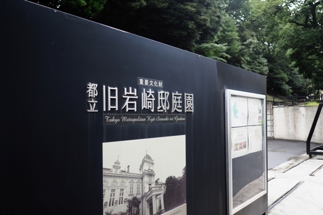P6300150.jpg