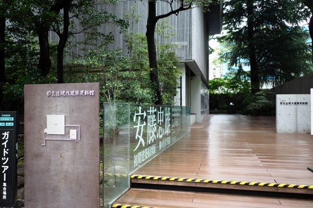 P6300155.jpg