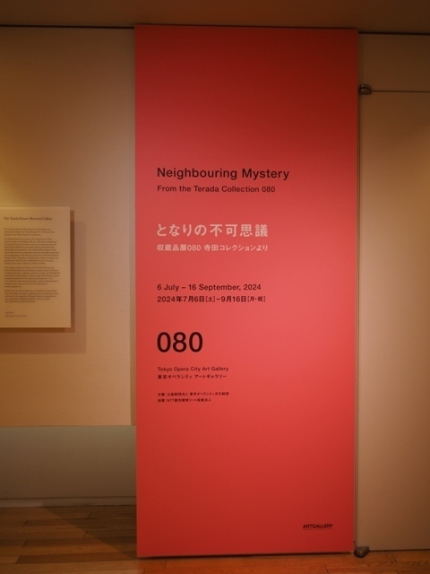 P8270060.jpg