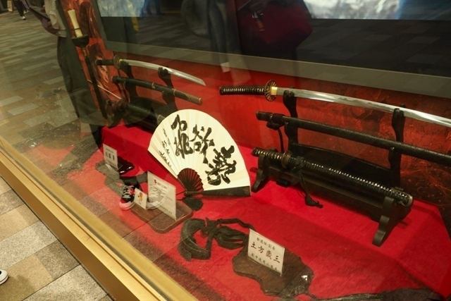 PA240207.jpg