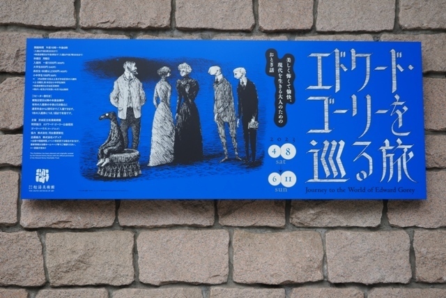R1010002.jpg