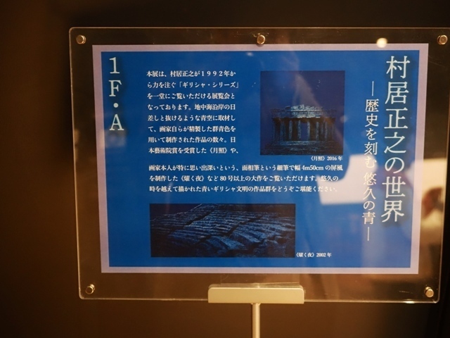 R1010007.jpg