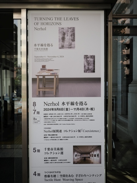 R1010013.jpg