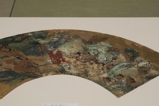 R1010034.jpg