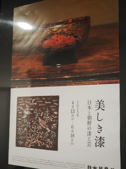 R1010037.jpg