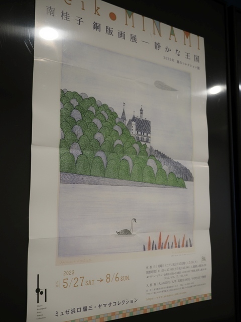 R1010039.jpg