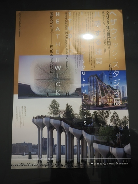 R1010041.jpg