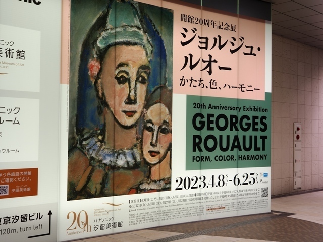 R1010042.jpg