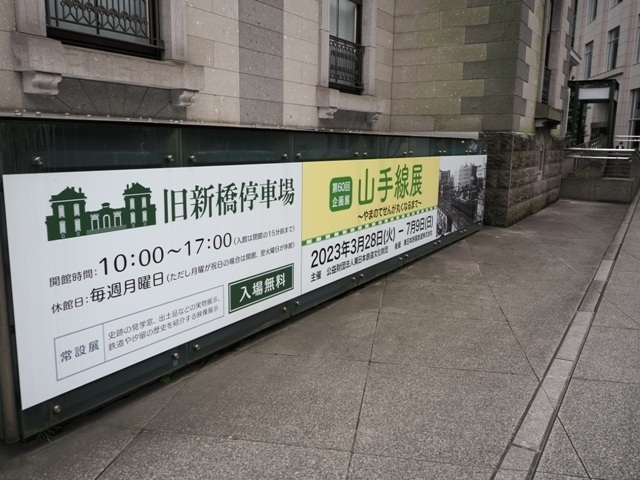 R1010045.jpg