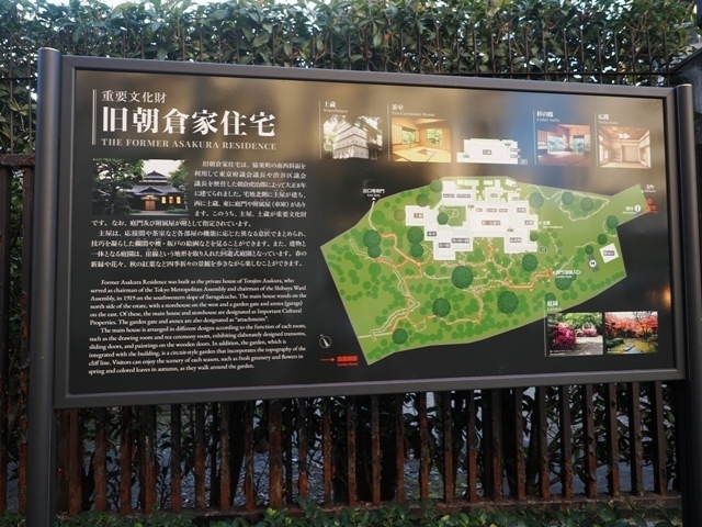 R1010046.jpg