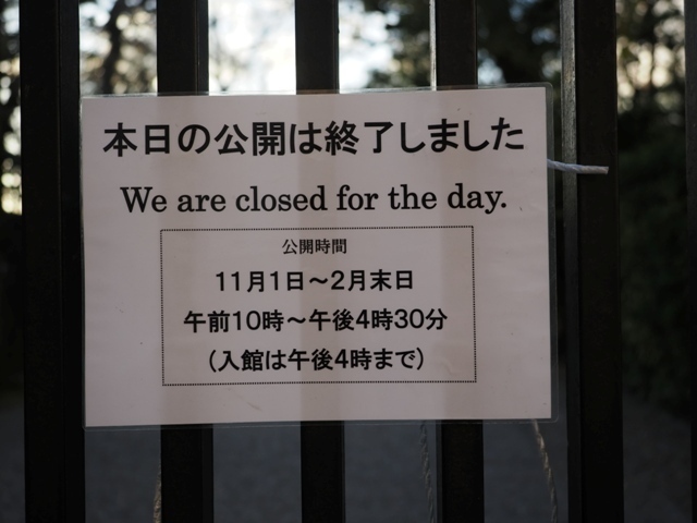 R1010047.jpg
