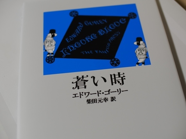 R1010075.jpg