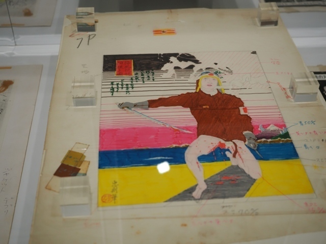 R1010085.jpg