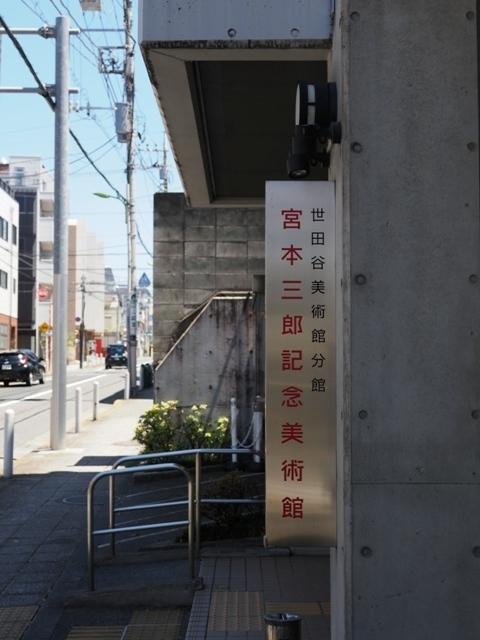 R1010093.jpg