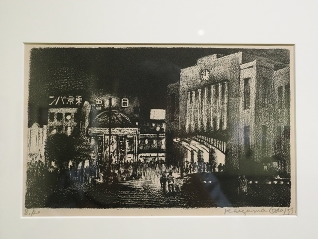 R1010140.jpg