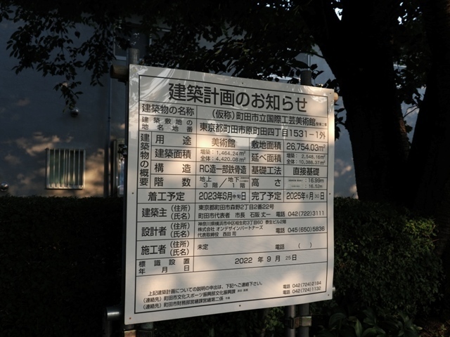 R1010167.jpg