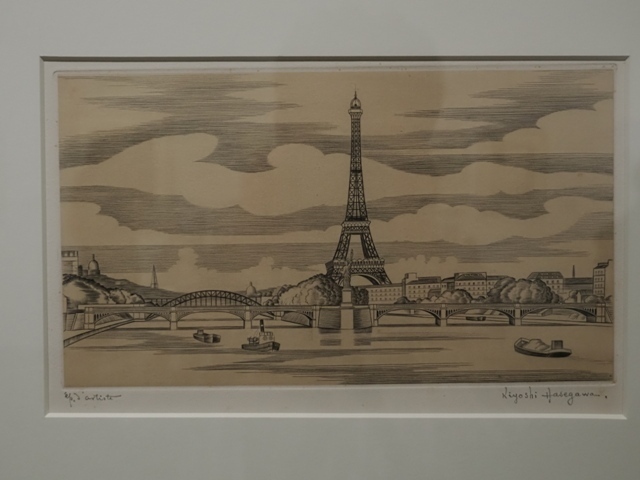 R1010170.jpg