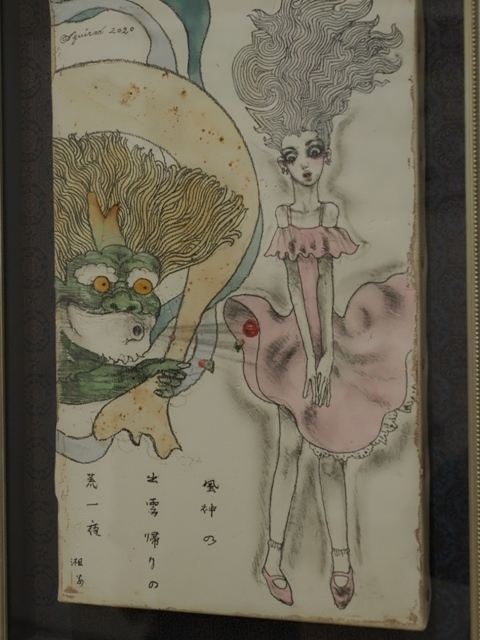R1010189.jpg