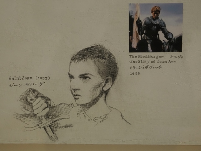 R1010200.jpg