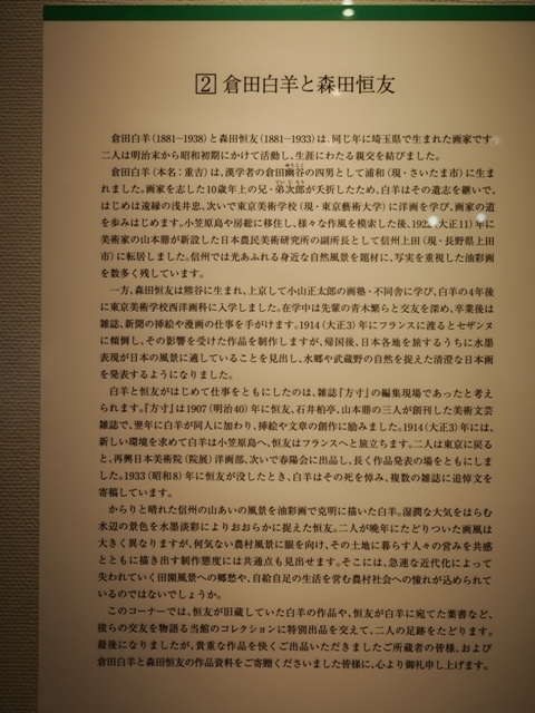 R1010200.jpg