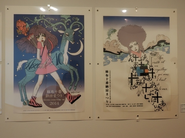 R1010205.jpg