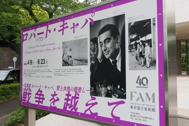 R1010246.jpg