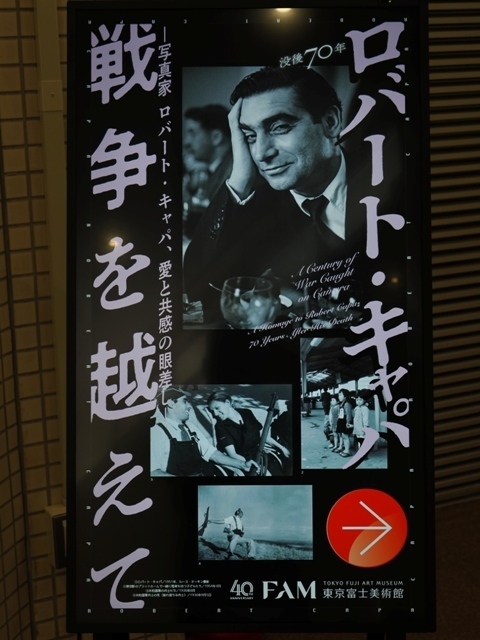 R1010255.jpg