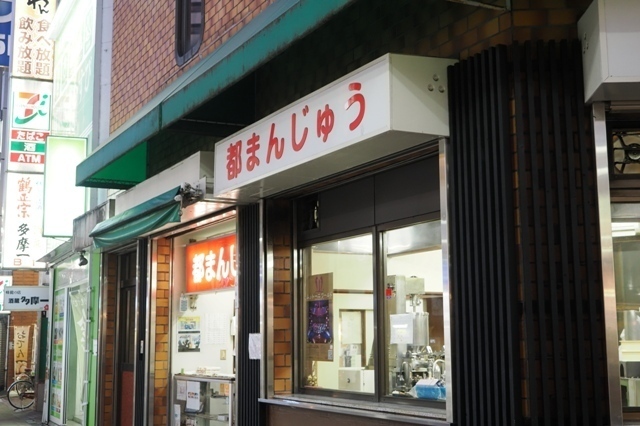 R1010278.jpg