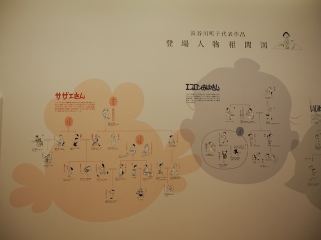 R1010299.jpg