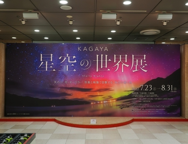 R1010303.jpg