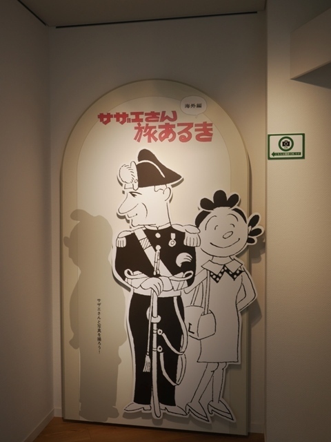 R1010311.jpg