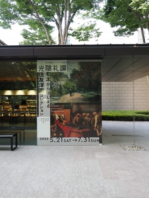 R1010342.jpg