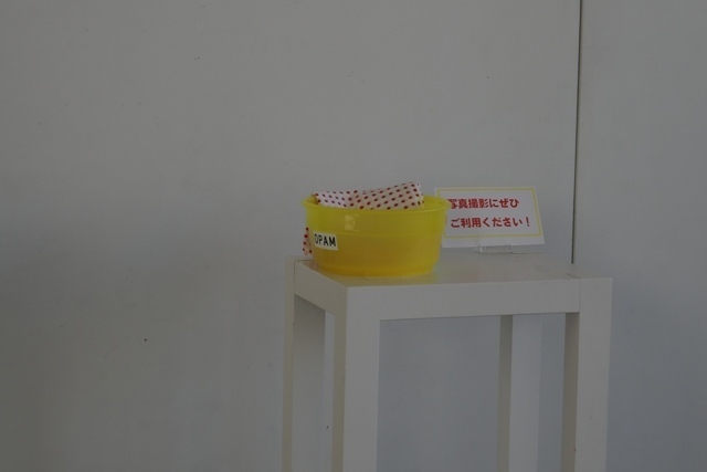 R1010382.jpg