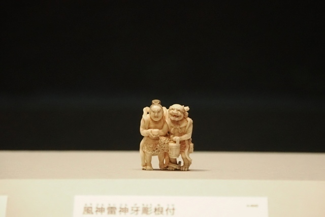 R1010407.jpg