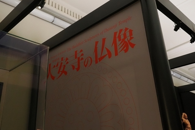 R1010427.jpg