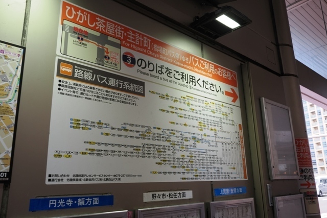 R1010489.jpg