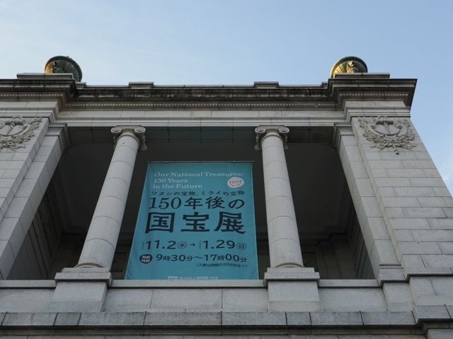 R1010525.jpg