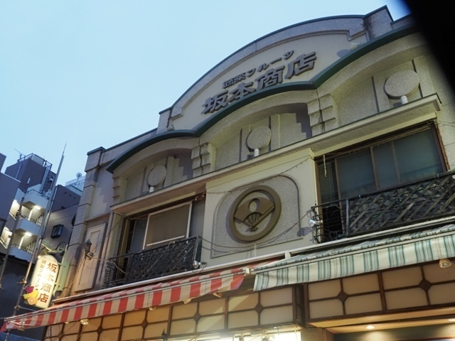 R1010788.jpg
