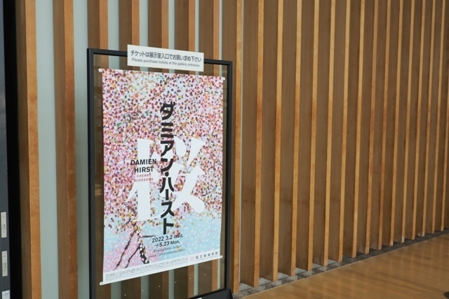 Z3254017.jpg
