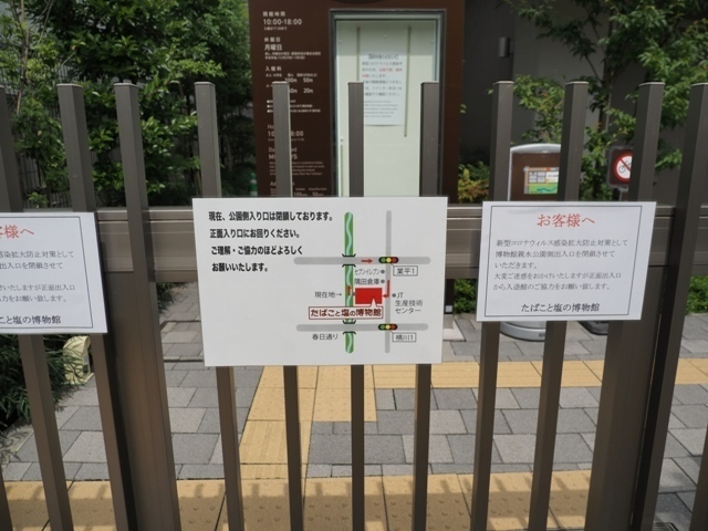 Z6272269.jpg