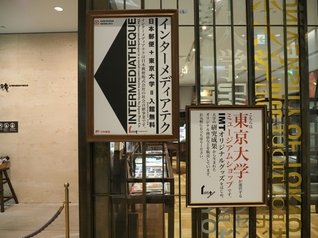 Z8153437.jpg