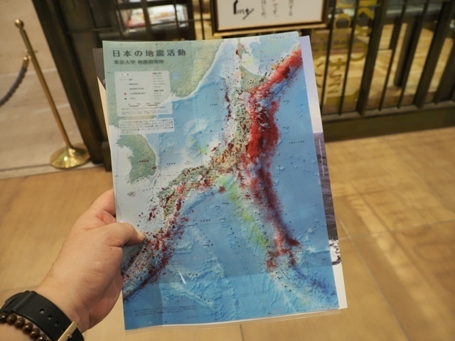 Z8153438.jpg