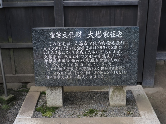 Z9156782.jpg