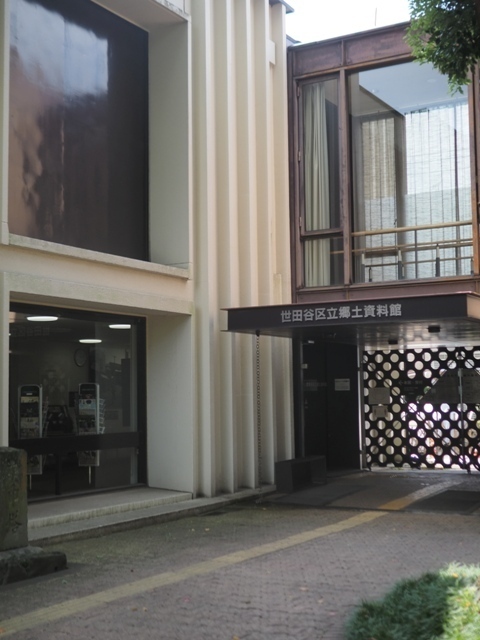 Z9156804.jpg