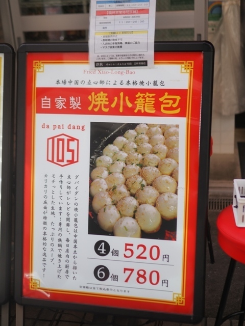 Z9156820.jpg
