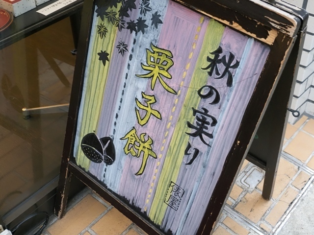 Z9164890.jpg